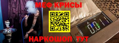 альфа пвп VHQ Заволжье