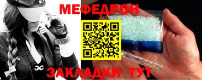 Альфа ПВП Жуковский