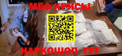 Альфа ПВП Жуковский