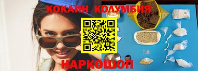 альфа пвп VHQ Заволжье