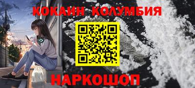 альфа пвп VHQ Заволжье