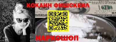 Альфа ПВП Жуковский
