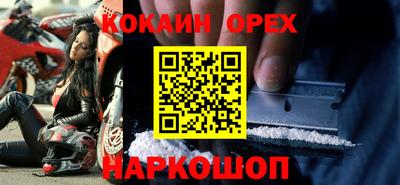 Альфа ПВП Жуковский