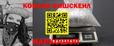 альфа пвп VHQ Заволжье