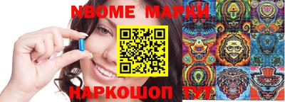 apvp Заводоуковск
