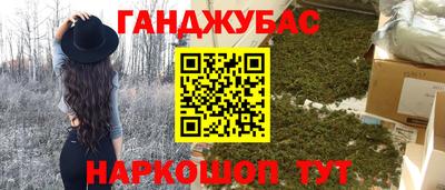 Альфа ПВП Жуковский