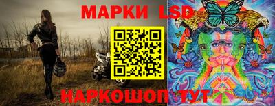 apvp Заводоуковск