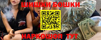 apvp Заводоуковск