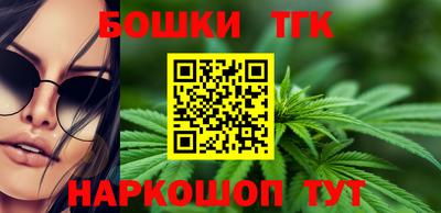 Альфа ПВП Жуковский