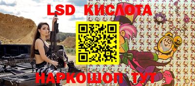 apvp Заводоуковск