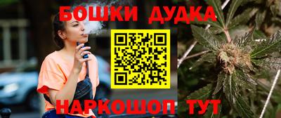 альфа пвп VHQ Заволжье