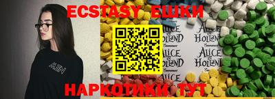 apvp Заводоуковск