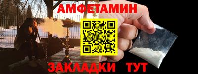 apvp Заводоуковск