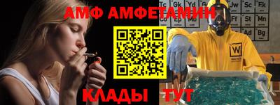 Альфа ПВП Жуковский