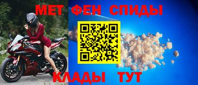 альфа пвп VHQ Заволжье