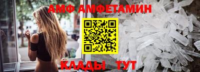 apvp Заводоуковск