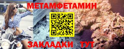 Альфа ПВП Жуковский
