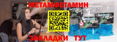Альфа ПВП Жуковский