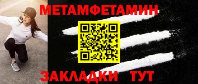 альфа пвп VHQ Заволжье