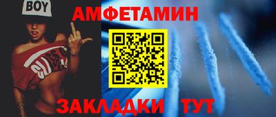 Альфа ПВП Жуковский