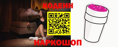 apvp Заводоуковск