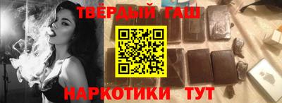 альфа пвп VHQ Заволжье