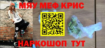 Альфа ПВП Жуковский