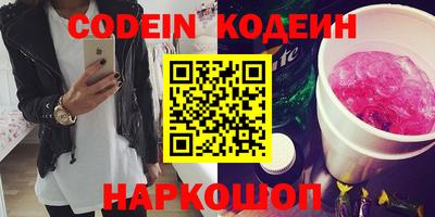 Альфа ПВП Жуковский